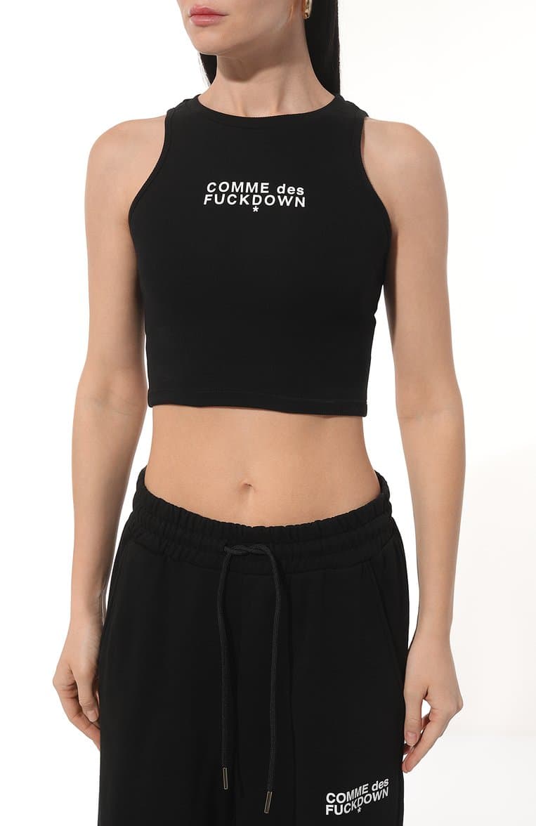 Top crop in costina nero