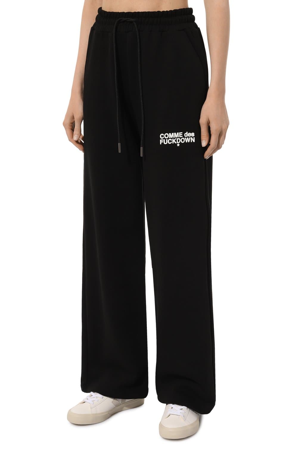 Comme Des Fuckdown Pantaloni felpa neri