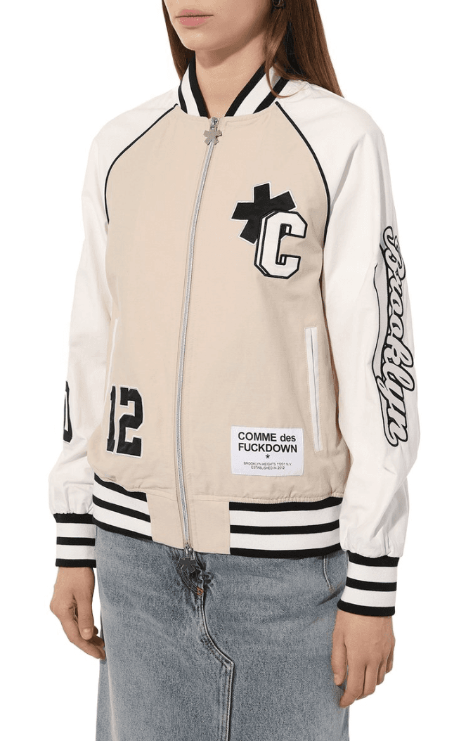Bomber all-zip beige
